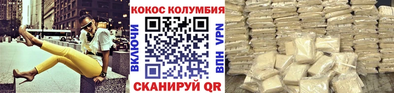 Где купить наркотики Сысерть МЕТАДОН  Амфетамин  Мефедрон  KRAKEN как войти  Гашиш 
