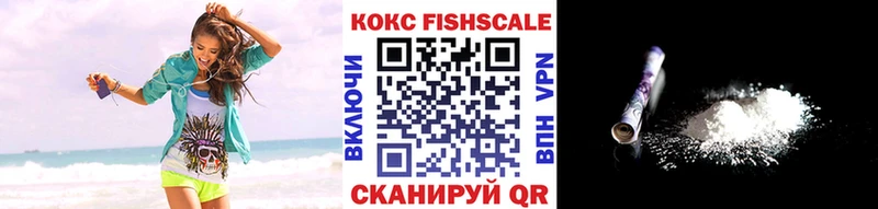 маркетплейс наркотические препараты  Сысерть  Кокаин Columbia 