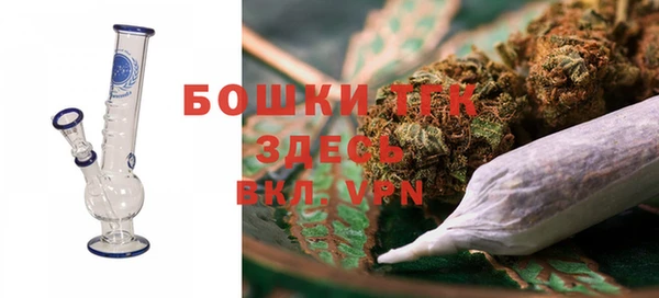 героин Лиски