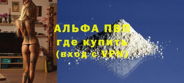 бутик Липки