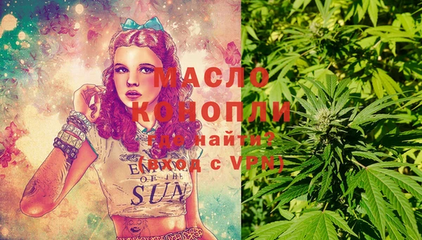 бутик Майский