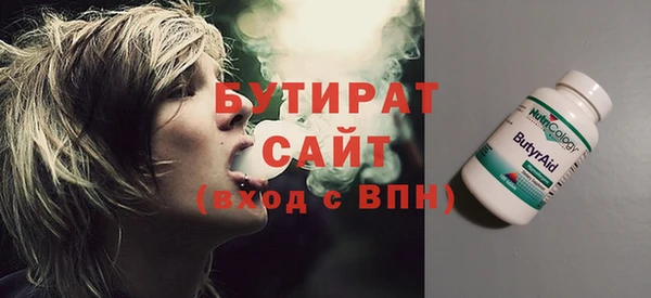синтетический гашиш Магадан