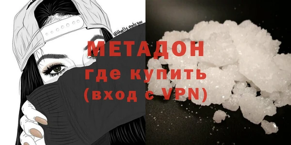 героин Лиски
