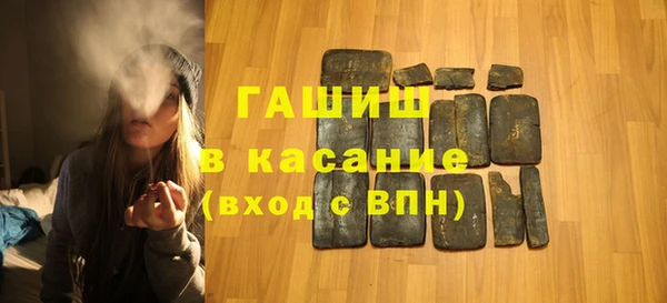 мдпв Магас