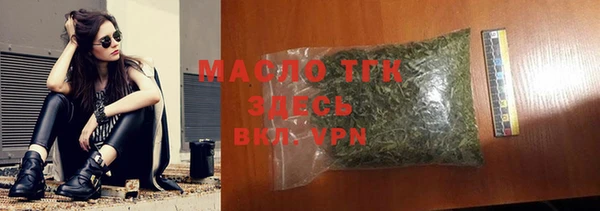 героин Лиски
