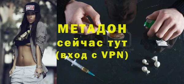 МДПВ Лихославль