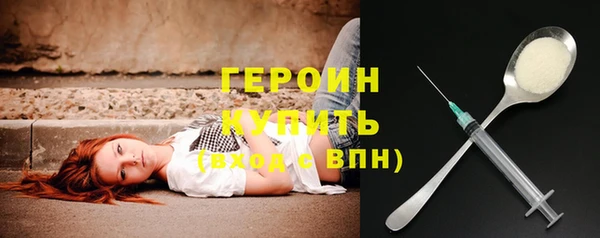 МДПВ Лихославль