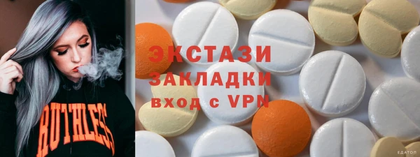 МДПВ Лихославль
