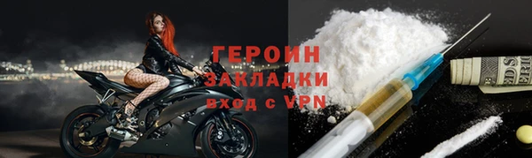 бутик Липки