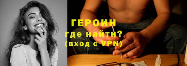бутик Майский