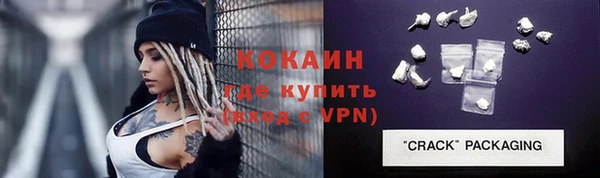 МДПВ Лихославль