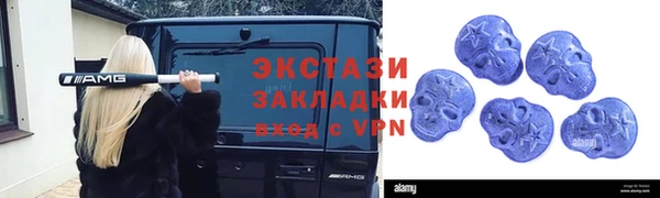 синтетический гашиш Магадан