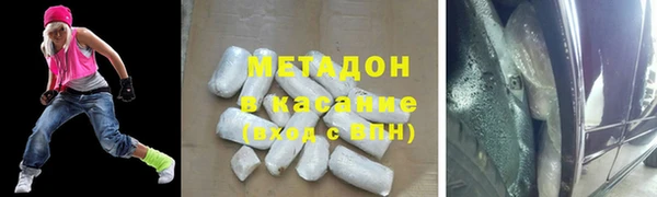 бутик Липки