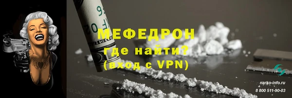 героин Лиски