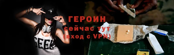 синтетический гашиш Магадан