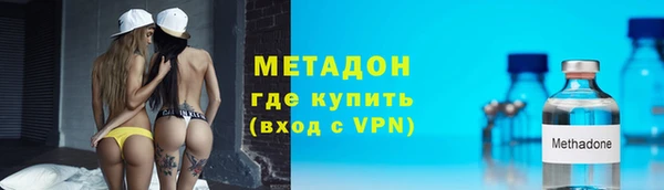 мдпв Магас