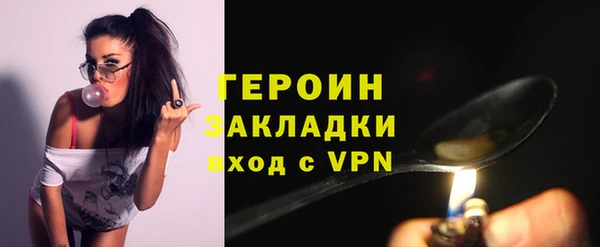 бутик Липки
