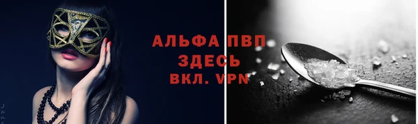 бутик Липки