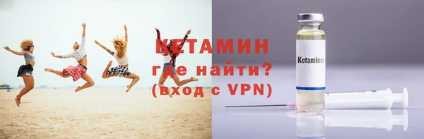 бутик Липки