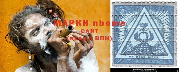 МДПВ Лихославль