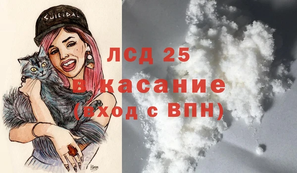 синтетический гашиш Магадан