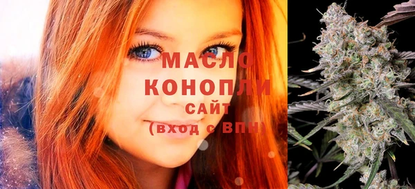 бутик Майский