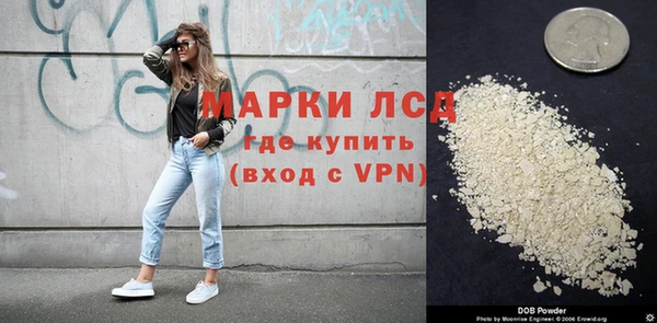 бутик Майский