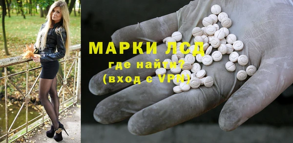 героин Лиски