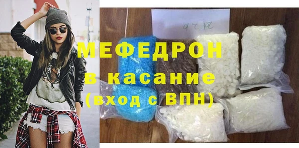 героин Лиски