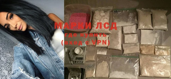 мдпв Магас