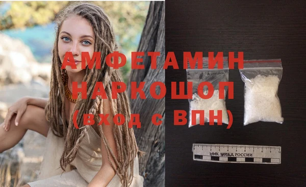 героин Лиски