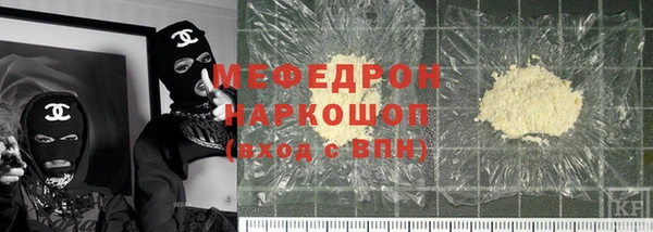 бутик Липки