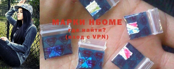 синтетический гашиш Магадан