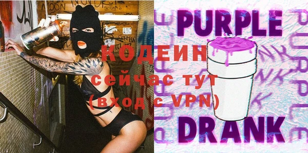 синтетический гашиш Магадан