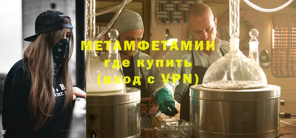 МДПВ Лихославль