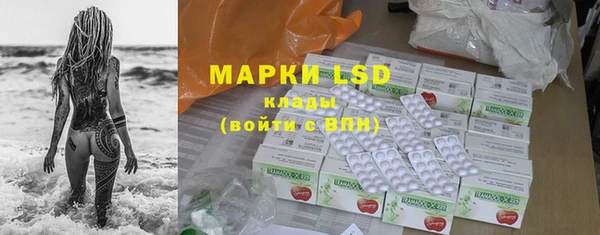 бутик Майский