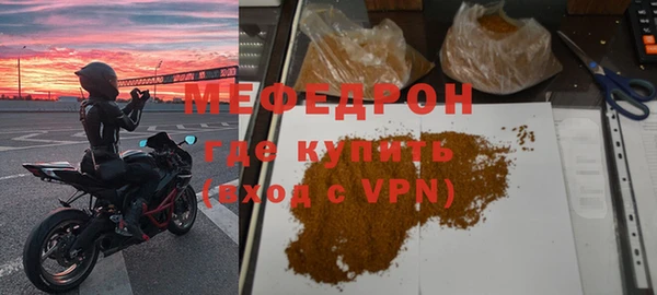 бутик Липки