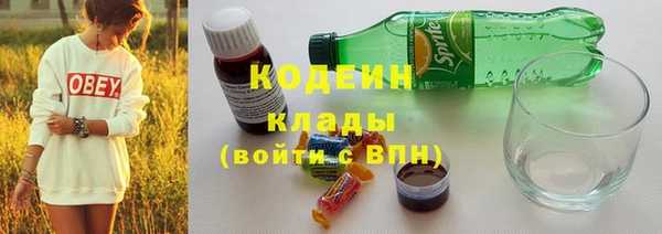 бутик Майский