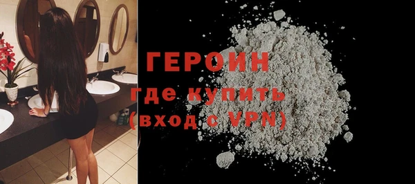 МДПВ Лихославль