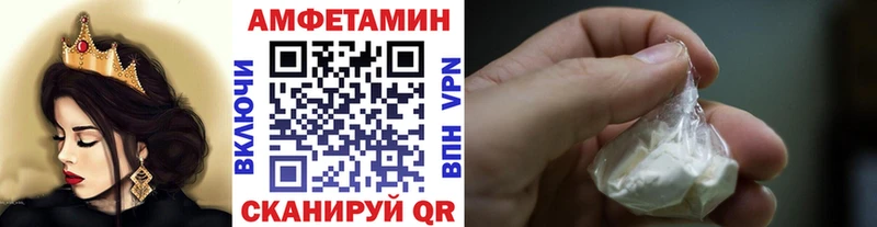 где купить наркоту  MEGA tor  Метамфетамин кристалл  мориарти какой сайт  Сысерть 