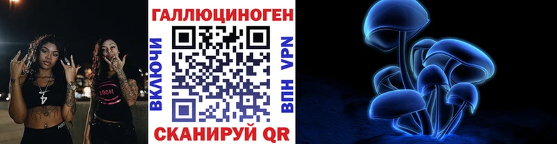 купить   shop клад  Псилоцибиновые грибы мухоморы  Сысерть 