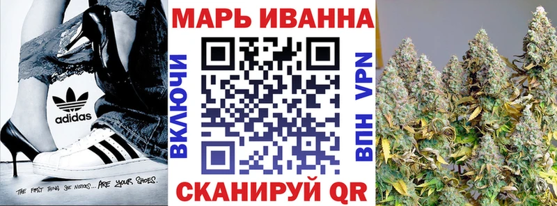 где купить Сысерть сайты даркнета формула Марихуана тримм
